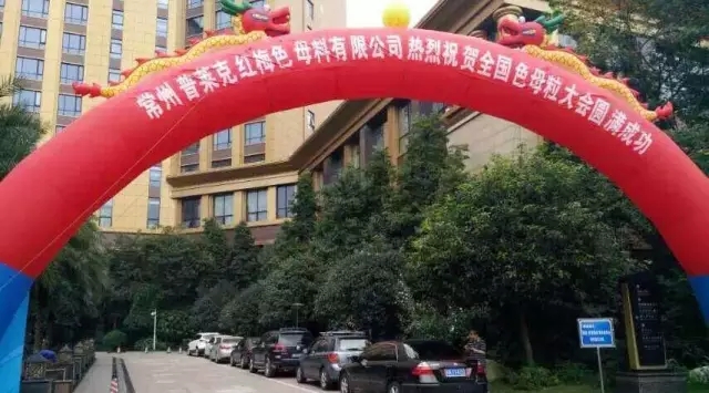 640.webp (6).jpg 640.webp (6).jpg