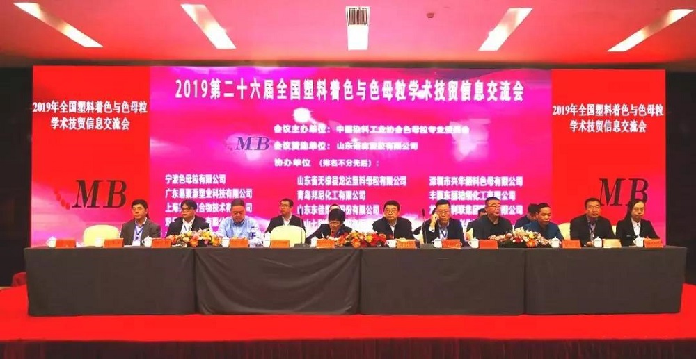 微信圖片_20191105092652.jpg 微信圖片_20191105092652.jpg