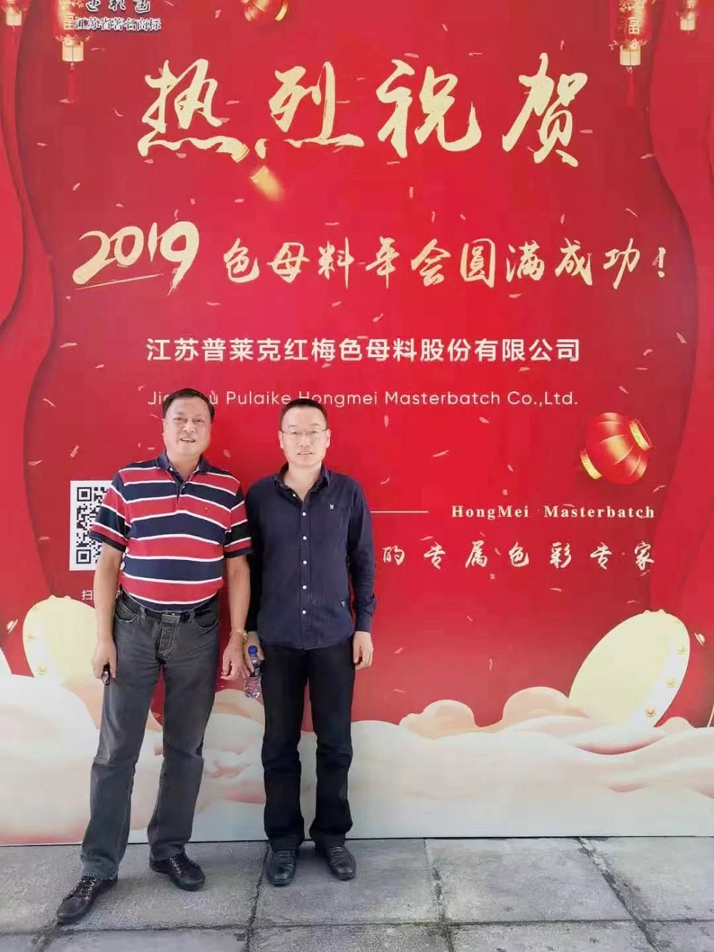 微信圖片_20191105093432.jpg 微信圖片_20191105093432.jpg