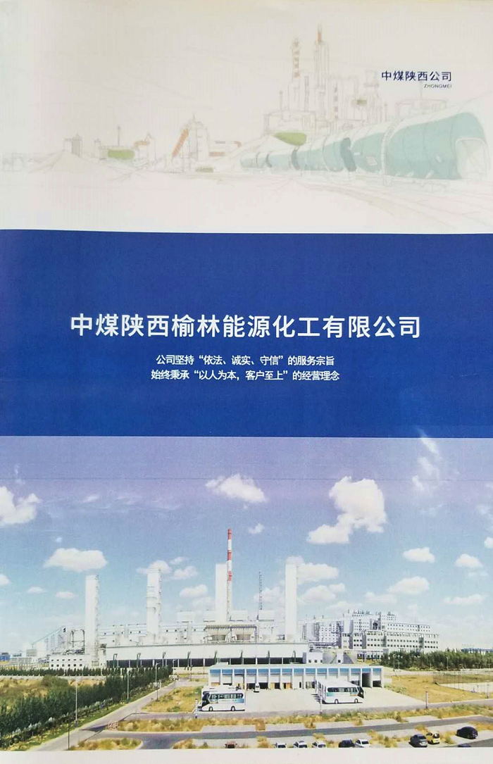 2-1_看圖王.jpg 2-1_看圖王.jpg