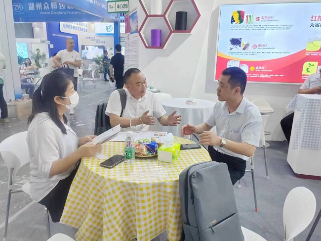 微信圖片_20230515101649.jpg 微信圖片_20230515101649.jpg