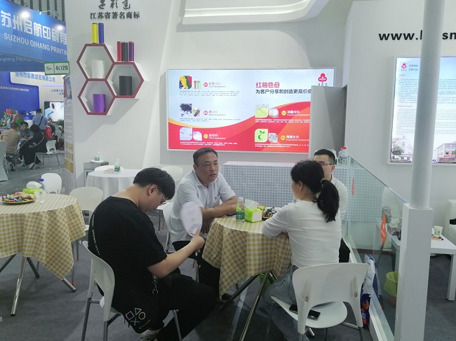 微信圖片_20230515101655.jpg 微信圖片_20230515101655.jpg