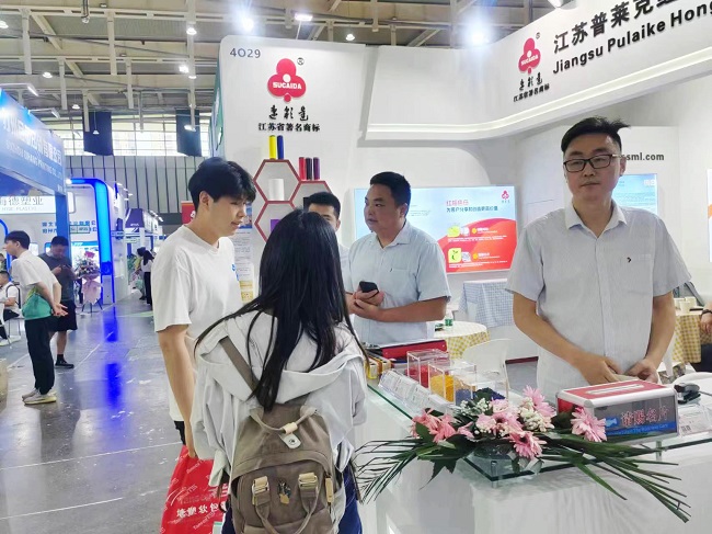 微信圖片_20230515105739.jpg 微信圖片_20230515105739.jpg