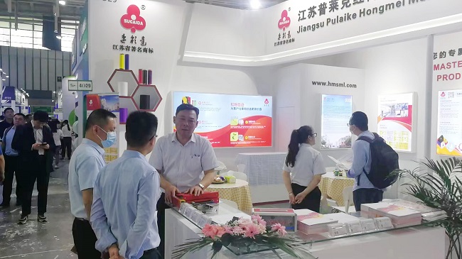 微信圖片_20230515101613.jpg 微信圖片_20230515101613.jpg