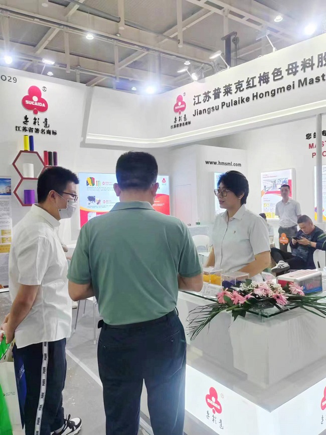 微信圖片_20230515102700.jpg 微信圖片_20230515102700.jpg