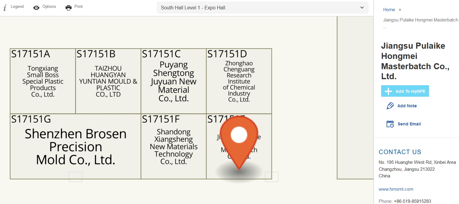 紅梅s1715.png 紅梅s1715.png