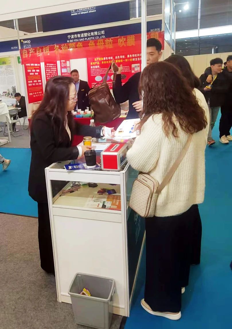 微信圖片_20241120155406.jpg 微信圖片_20241120155406.jpg