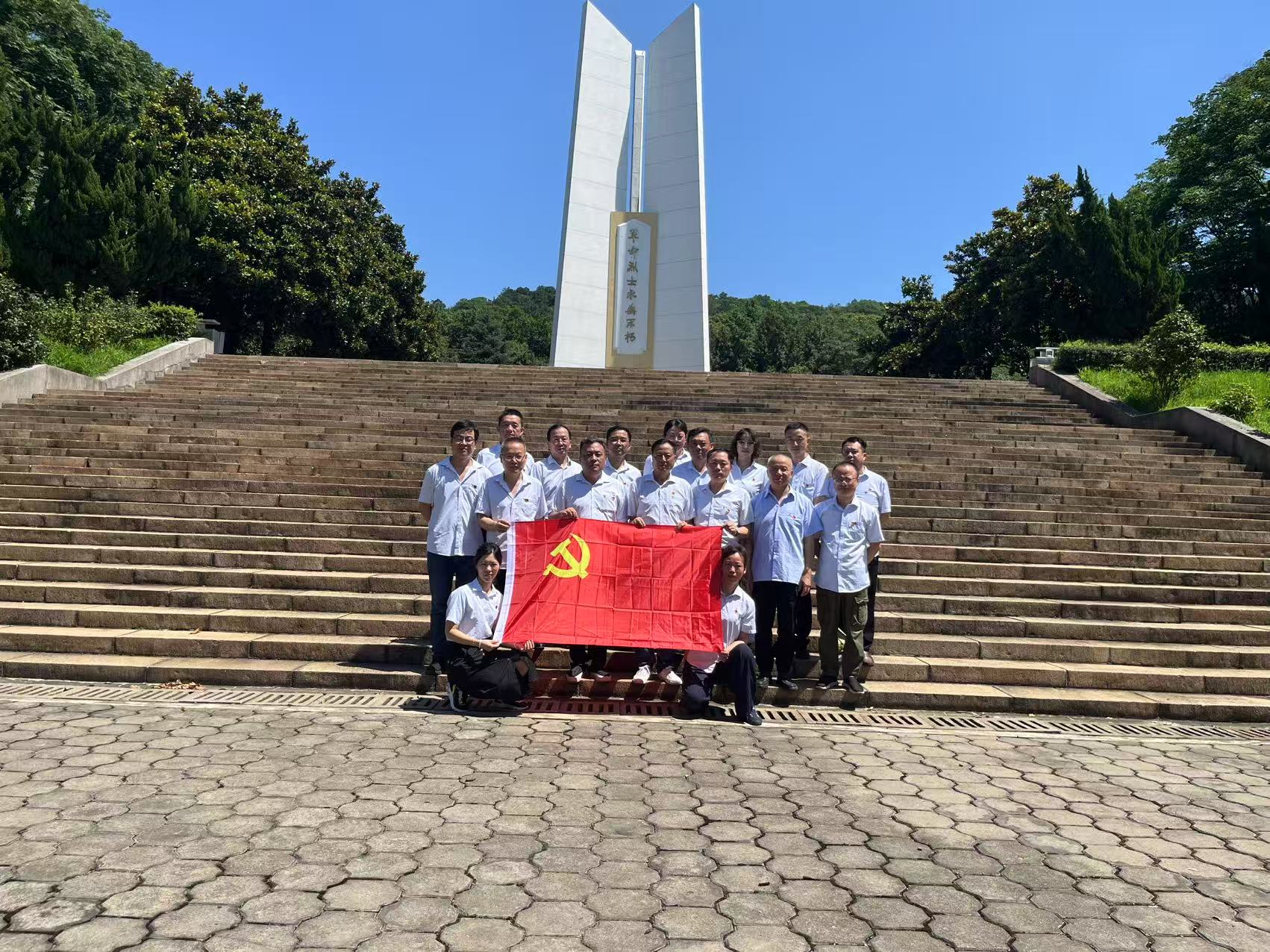 微信圖片_20250630081530.jpg 微信圖片_20250630081530.jpg