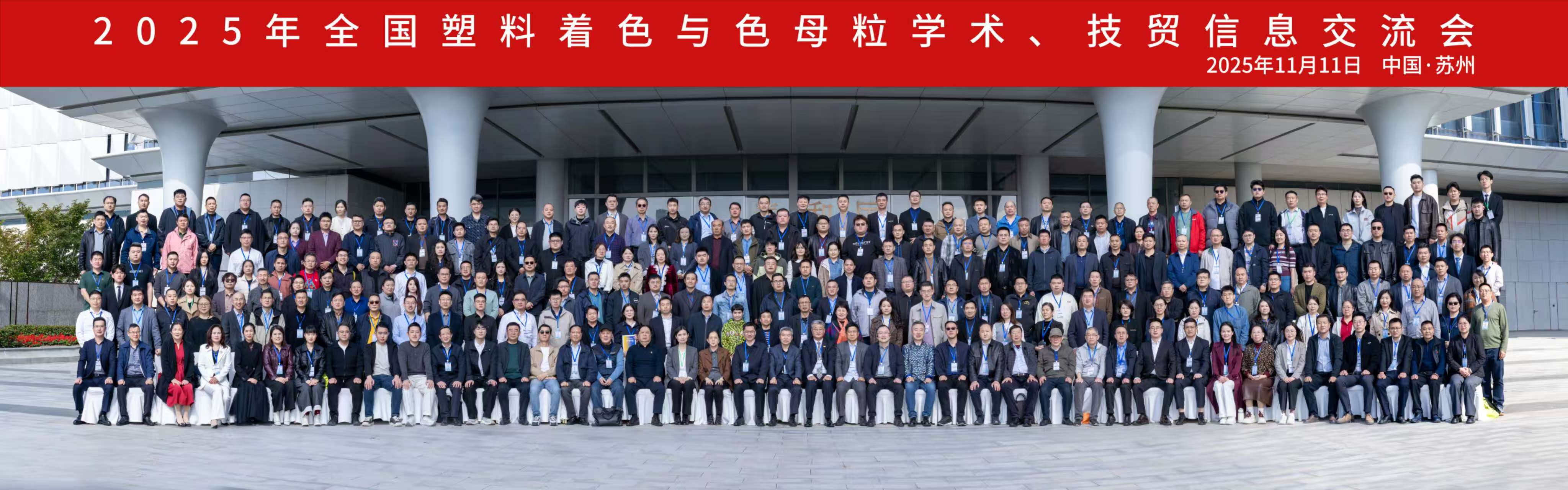 微信圖片_20251113140811_3_13.jpg 微信圖片_20251113140811_3_13.jpg