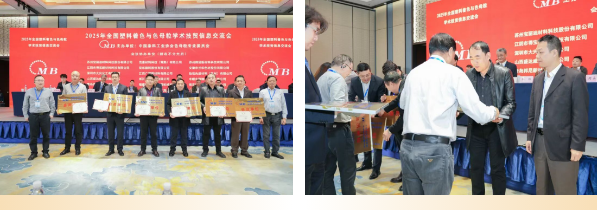 ScreenShot_2025-11-18_133834_705.png ScreenShot_2025-11-18_133834_705.png