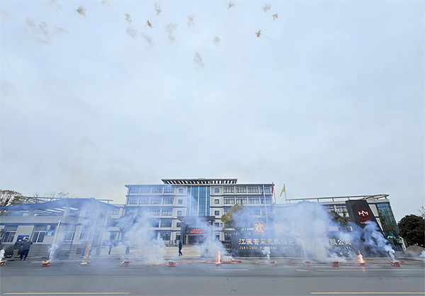 生成帶電線的天空圖片-(1)(1)(1).jpg 生成帶電線的天空圖片-(1)(1)(1).jpg