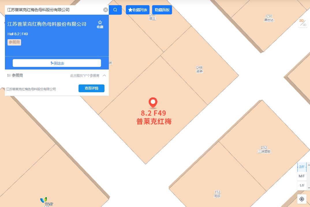 ScreenShot_2026-03-19_105540_759.jpg ScreenShot_2026-03-19_105540_759.jpg