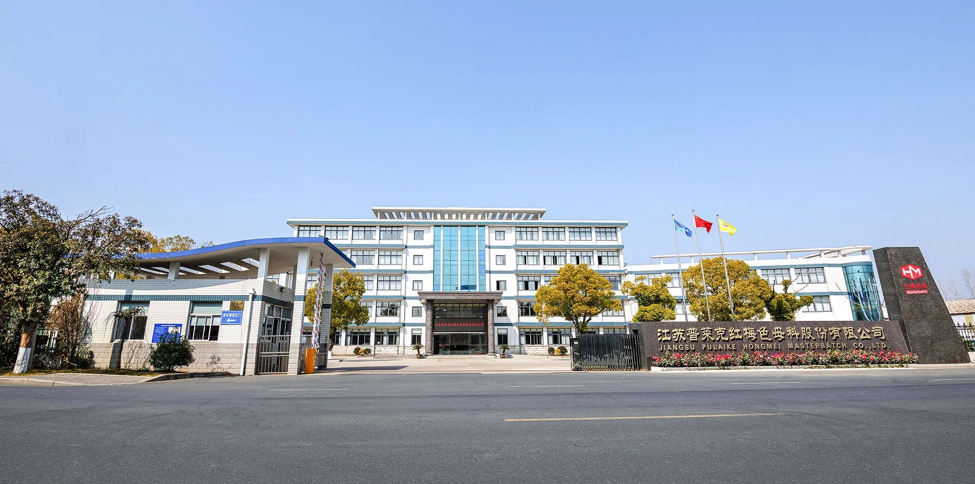 微信圖片_2026-03-20_152527_259.jpg 微信圖片_2026-03-20_152527_259.jpg